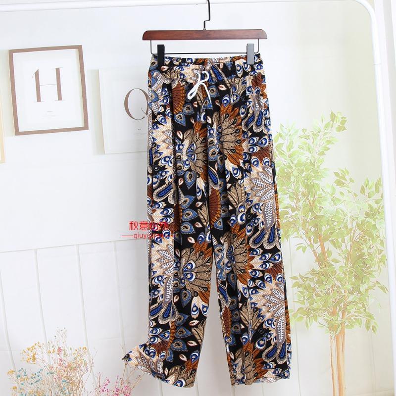 Летние тонкие ледяные и шелковые широкие брюки 0 кг жира большого размера прямые повседневные брюки для среднего возраста цветочные брюки брюки для мамы женские average size
Летние тонкие ледяные и шелковые широкие брюки 0 кг жира большого размера прямые повседневные брюки для среднего возраста цветочные брюки брюки для мамы женские average size