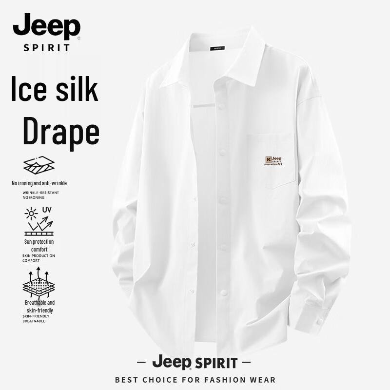 JEEP SPIRIT Men s 2025 Ice Silk Casual Long-Sleeve Shirt XL
JEEP SPIRIT Men s 2025 Ice Silk Casual Long-Sleeve Shirt XL