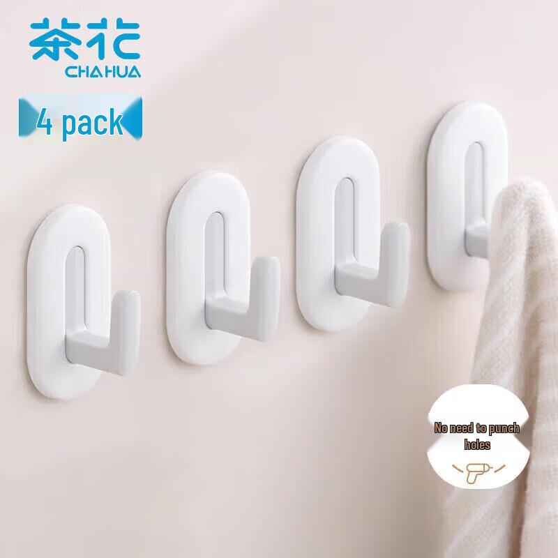 CHAHUA Huanle Strong Adhesive Hooks (4-Pack)
CHAHUA Huanle Strong Adhesive Hooks (4-Pack)