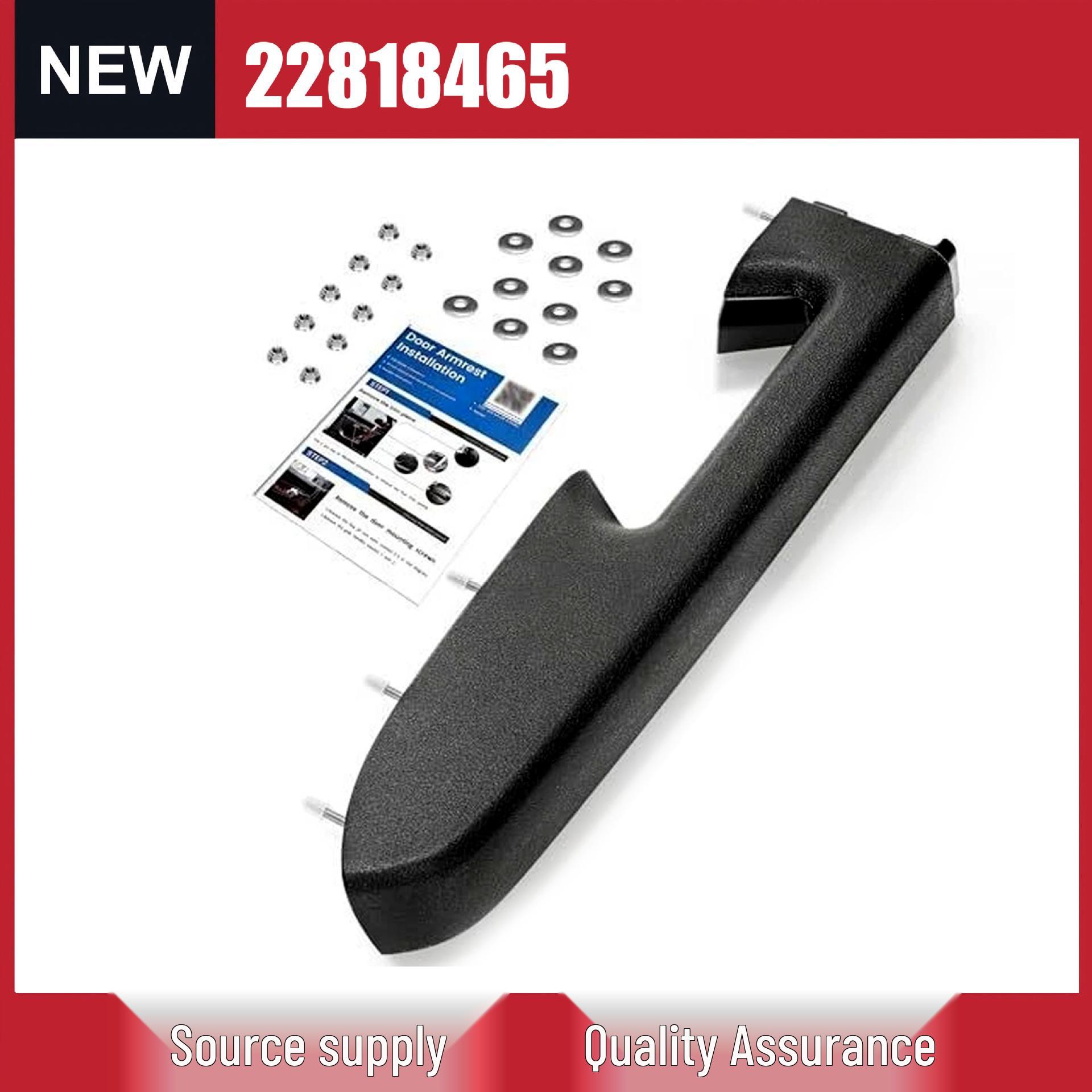 Chevrolet Silverado 1500 Car Door Handle Cover Kit (2010-2013) Not Applicable чёрный
Chevrolet Silverado 1500 Car Door Handle Cover Kit (2010-2013) Not Applicable чёрный