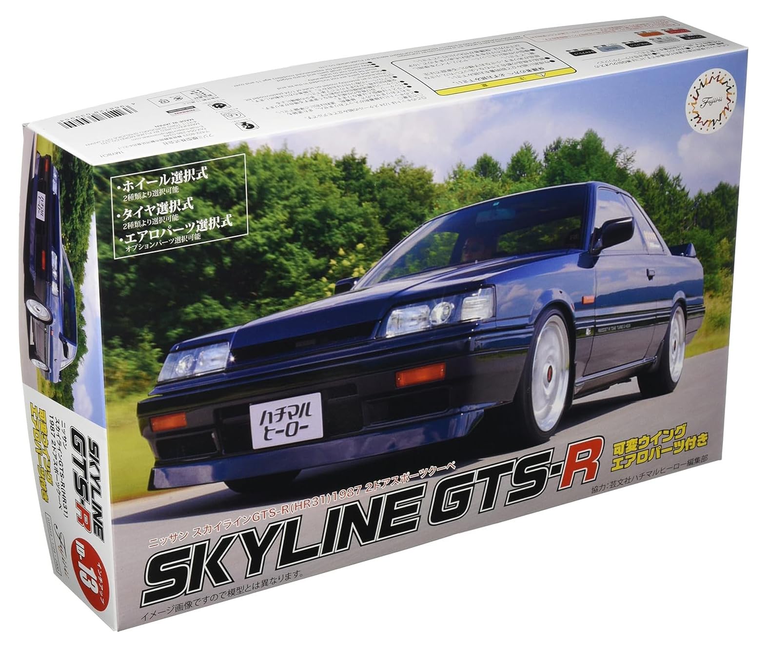 Fujimi Model inch up series Nissan Skyline 1987 спортивное купе пластиковая модель ID13 1/24 No.13 GTS-R (HR31) 2-дверный
Fujimi Model inch up series Nissan Skyline 1987 спортивное купе пластиковая модель ID13 1/24 No.13 GTS-R (HR31) 2-дверный