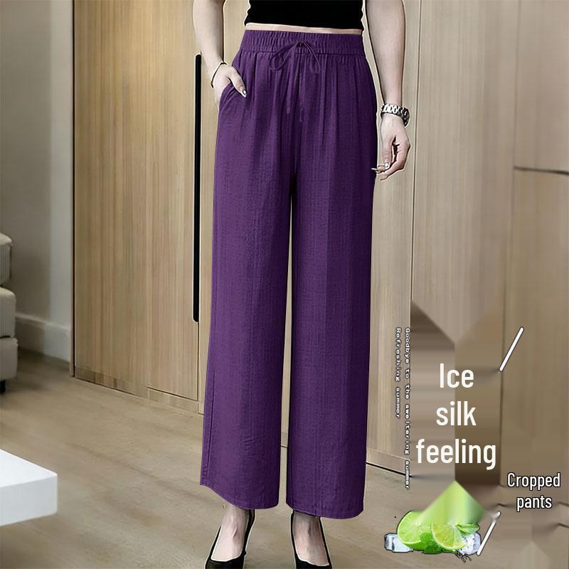 Women s Plus Size Ice Silk Wide-Leg Drawstring Pants - Summer Casual M (recommended for 40-50 kg)
Women s Plus Size Ice Silk Wide-Leg Drawstring Pants - Summer Casual M (recommended for 40-50 kg)