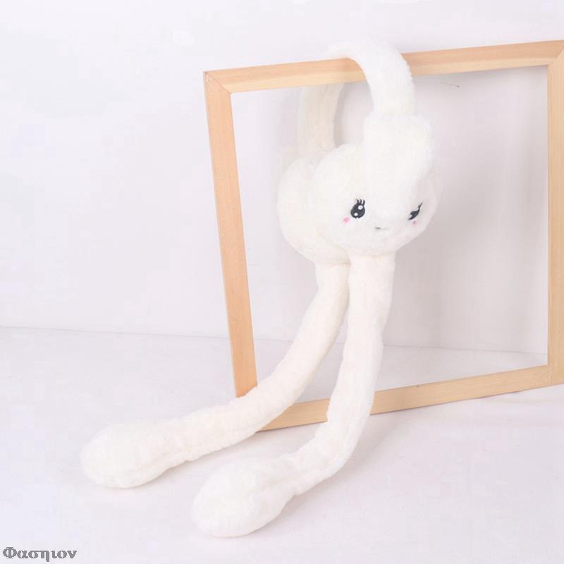 Rabbit Moving Ear Hat Warm Funny Toy Hat Plush Toy Cute Earmuffs Rabbit Moving Ear Airbag Hat Christmas Gifts For Children HT10536WT
Rabbit Moving Ear Hat Warm Funny Toy Hat Plush Toy Cute Earmuffs Rabbit Moving Ear Airbag Hat Christmas Gifts For Children HT10536WT