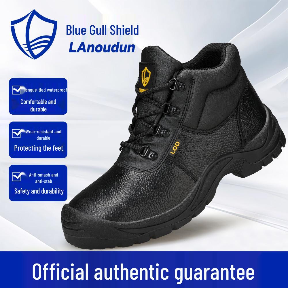 Водонепроницаемая защитная обувь Blue Gull Shield с высоким верхом - Защита от ударов, Защита от проколов, Удобная, Износостойкая рабочая обувь Color:D203-Comfortable Wear-resistant; Size:42
Водонепроницаемая защитная обувь Blue Gull Shield с высоким верхом - Защита от ударов, Защита от проколов, Удобная, Износостойкая рабочая обувь Color:D203-Comfortable Wear-resistant; Size:42