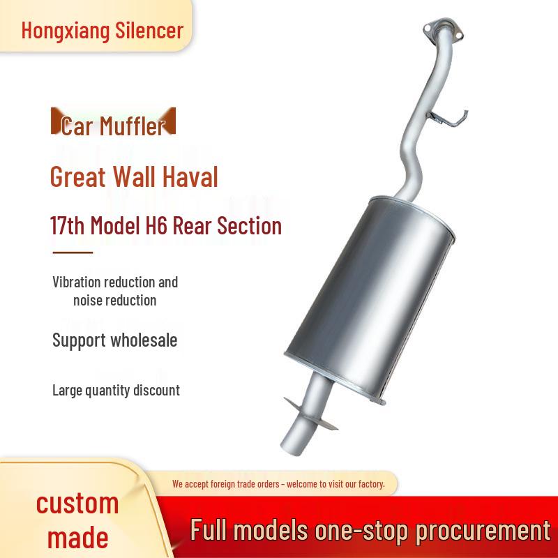 Universal Rear Muffler for Great Wall Haval H6 2017 Model
Universal Rear Muffler for Great Wall Haval H6 2017 Model