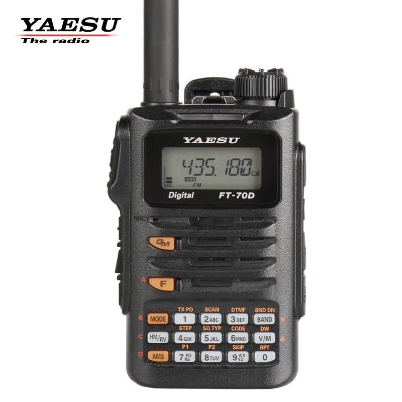 Двохдіапазонний цифровий портативний трансивер YAESU FT-70DR (версія CN)
Двохдіапазонний цифровий портативний трансивер YAESU FT-70DR (версія CN)