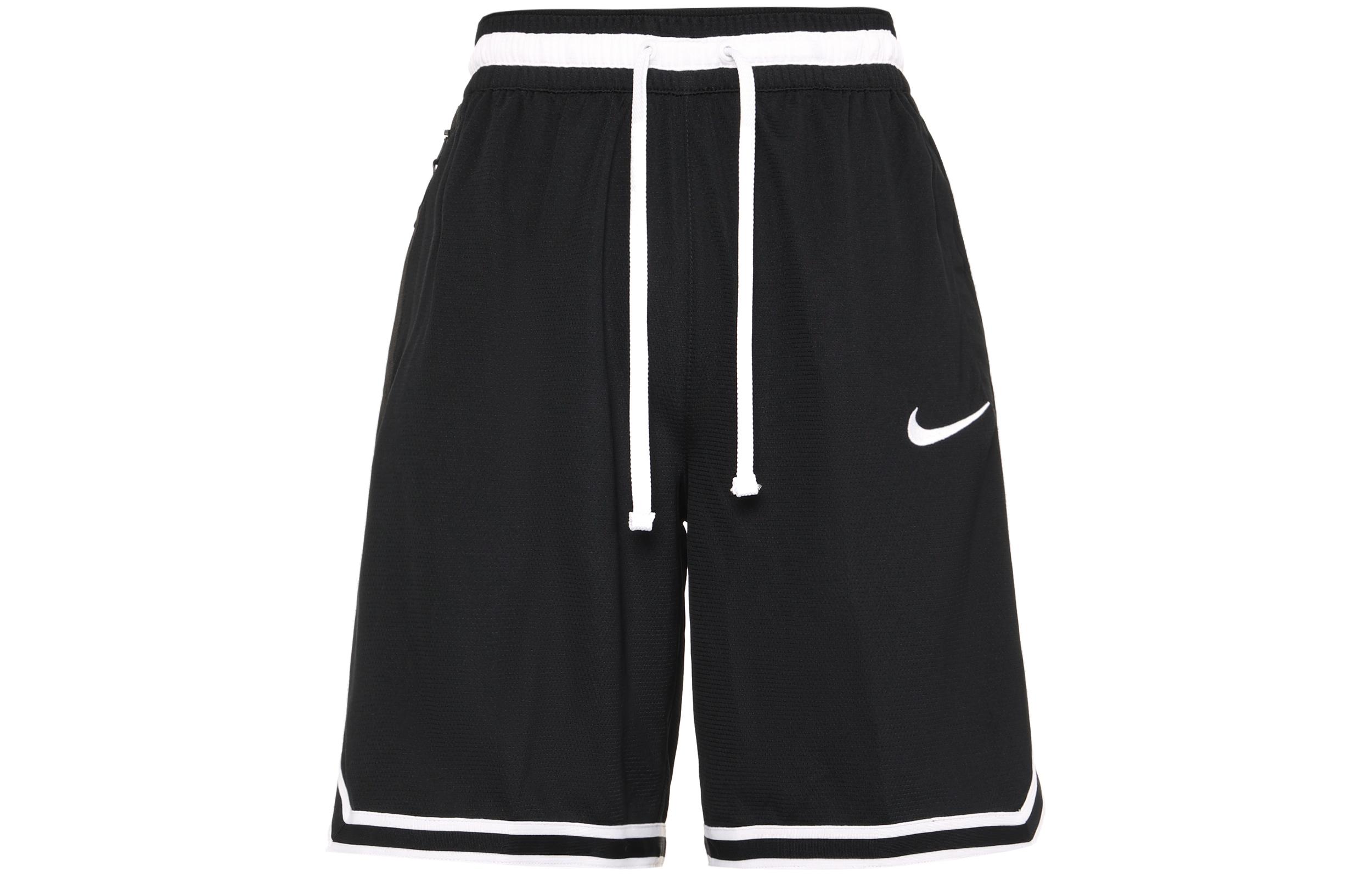 Nike Basketball Shorts Men s Black White AT3151-010 XL
Nike Basketball Shorts Men s Black White AT3151-010 XL