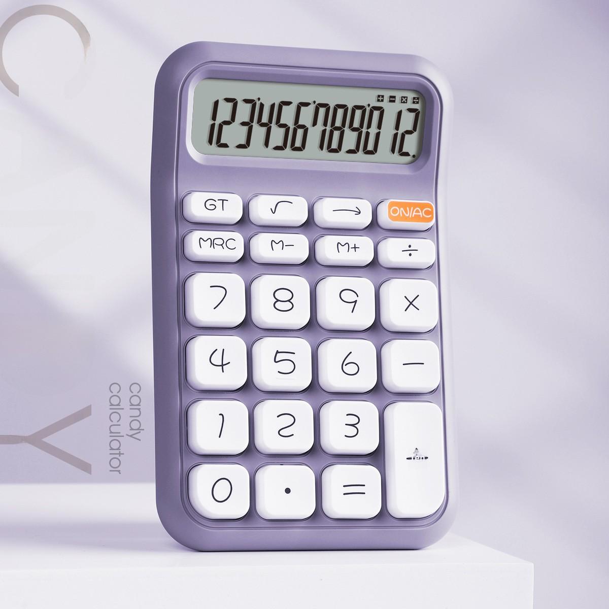 12-Bit Cute Portable Calculator for Office Use фіолетовий
12-Bit Cute Portable Calculator for Office Use фіолетовий