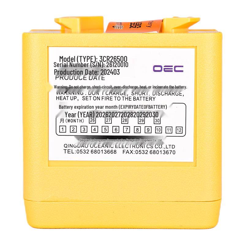 GMDSS Two-Way Radio Battery 3CR26500 for JRC JHS-7/7S/14 (Model NBB389) Other
GMDSS Two-Way Radio Battery 3CR26500 for JRC JHS-7/7S/14 (Model NBB389) Other