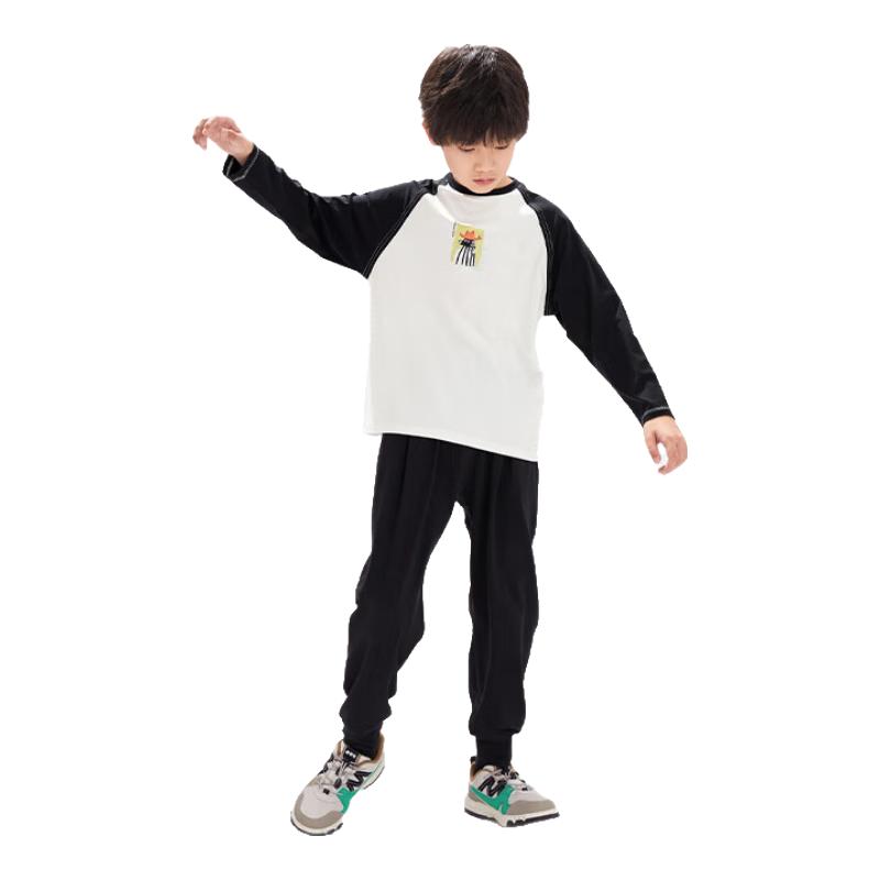Happy Nocnoc Kids Breathable Cotton Sweatpants M
Happy Nocnoc Kids Breathable Cotton Sweatpants M