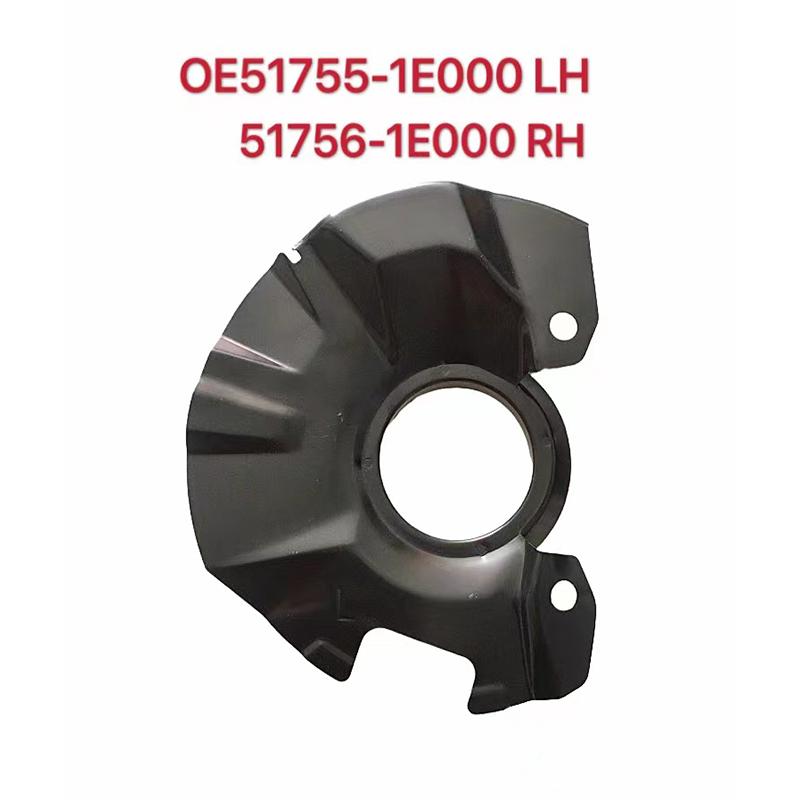 51755-1E000 51756-1E000 Accent RIO brake discs mudguard brake discs dust cover 517551E000 517561E000 517561E000RH
51755-1E000 51756-1E000 Accent RIO brake discs mudguard brake discs dust cover 517551E000 517561E000 517561E000RH
