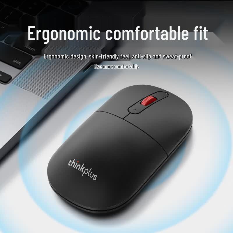 Lenovo M50 Silent Wireless Mouse
Lenovo M50 Silent Wireless Mouse