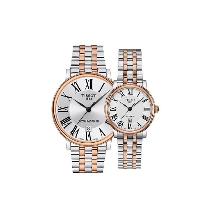 Часы TISSOT Унисекс Коллекция Kason Zen I T1224072203300+T1222072203300 Couple Watches
Часы TISSOT Унисекс Коллекция Kason Zen I T1224072203300+T1222072203300 Couple Watches