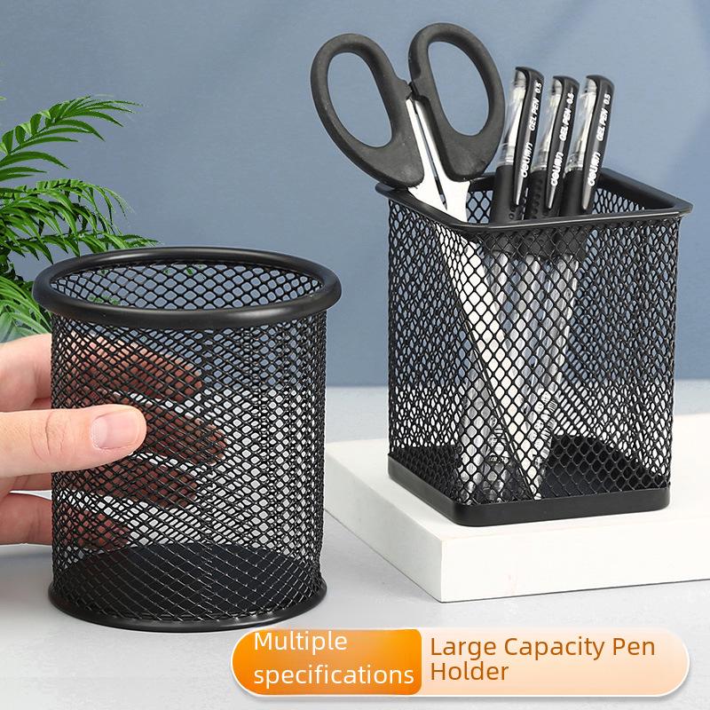 Iron Hollow Pen Holder Box: Multifunctional Desktop Organizer for Students and Office Supplies
Iron Hollow Pen Holder Box: Multifunctional Desktop Organizer for Students and Office Supplies