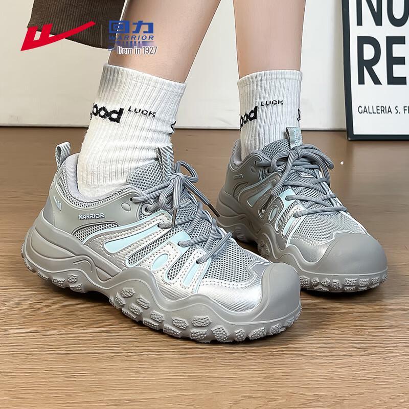 Warrior Women s WXY-5106 Lightweight Breathable Chunky Dad Shoes 35
Warrior Women s WXY-5106 Lightweight Breathable Chunky Dad Shoes 35