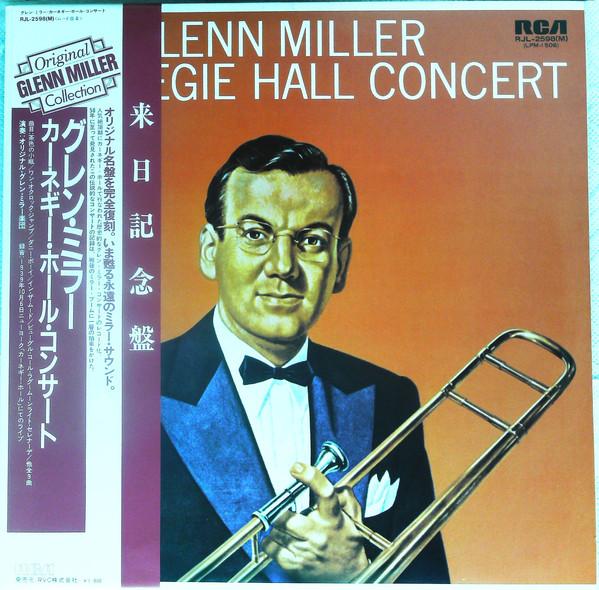 LP Record GLENN MILLER - Glenn Miller Carnegie Hall Concert RJL2598 RCA 1983 Japan Obi Jazz
LP Record GLENN MILLER - Glenn Miller Carnegie Hall Concert RJL2598 RCA 1983 Japan Obi Jazz