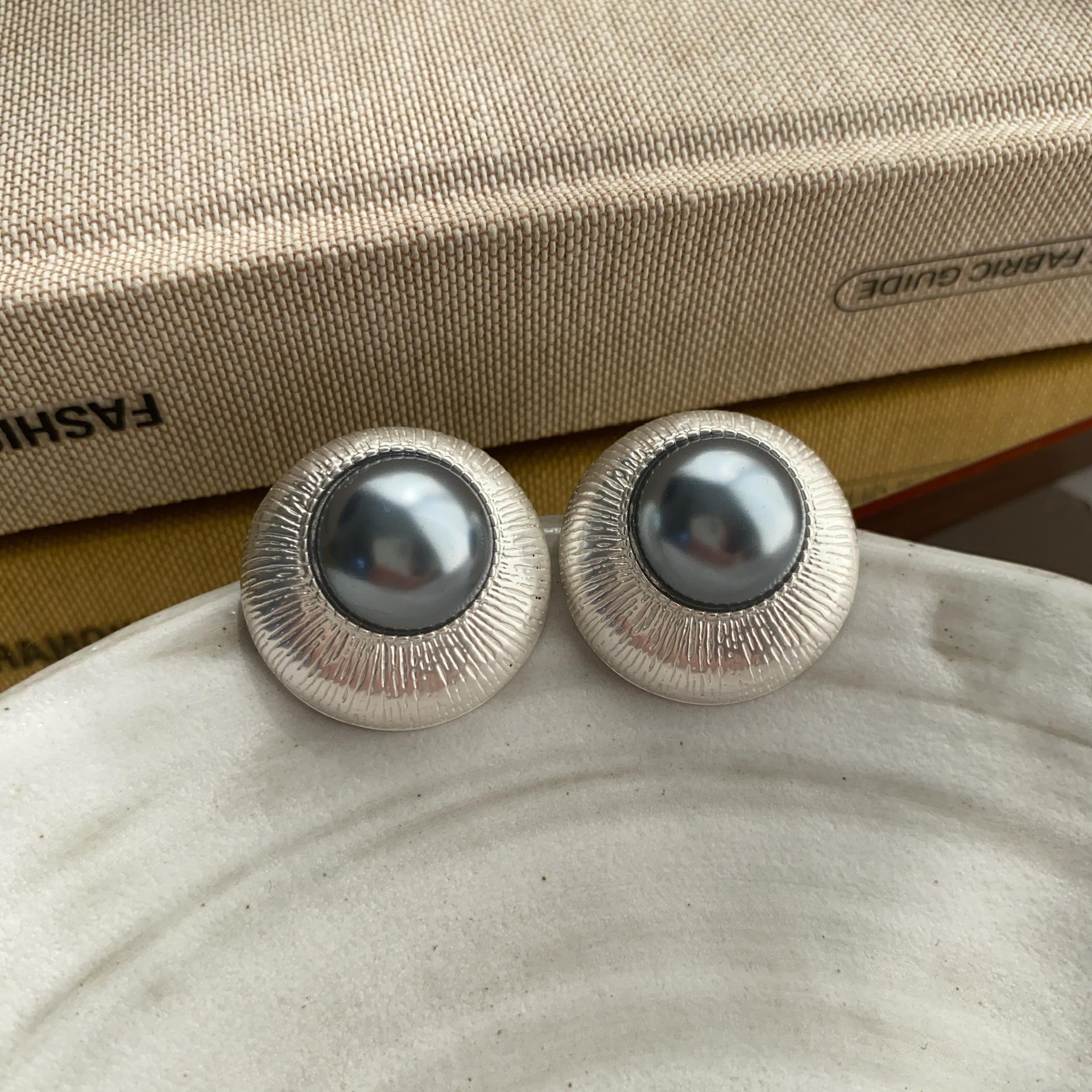 Барселона/Винтажные средневековые французские серьги с жемчугом неправильной формы, персонализированные атмосферные серьги, гонконгский тренд
Барселона/Винтажные средневековые французские серьги с жемчугом неправильной формы, персонализированные атмосферные серьги, гонконгский тренд