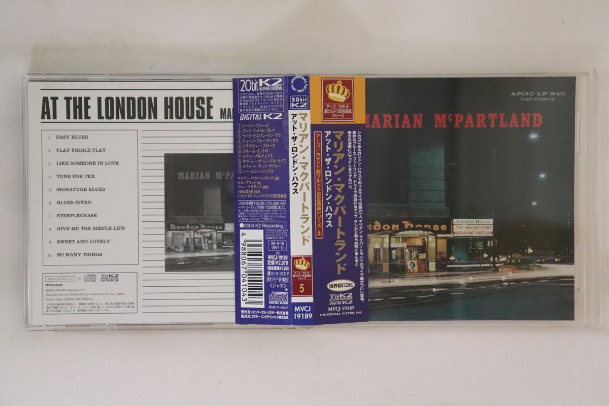 CD MARIAN MCPARTLAND - Marian Mcpartland At The London Hou MVCJ19189 ARGO 1999 Japan Obi Jazz Used
CD MARIAN MCPARTLAND - Marian Mcpartland At The London Hou MVCJ19189 ARGO 1999 Japan Obi Jazz Used