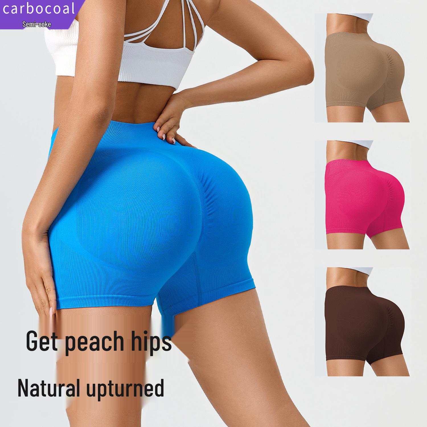 European-American Summer High-Waisted Quick-Dry Peach Yoga Shorts: Women s Breathable, Tight-Fit Sports/Fitness Wear. L
European-American Summer High-Waisted Quick-Dry Peach Yoga Shorts: Women s Breathable, Tight-Fit Sports/Fitness Wear. L
