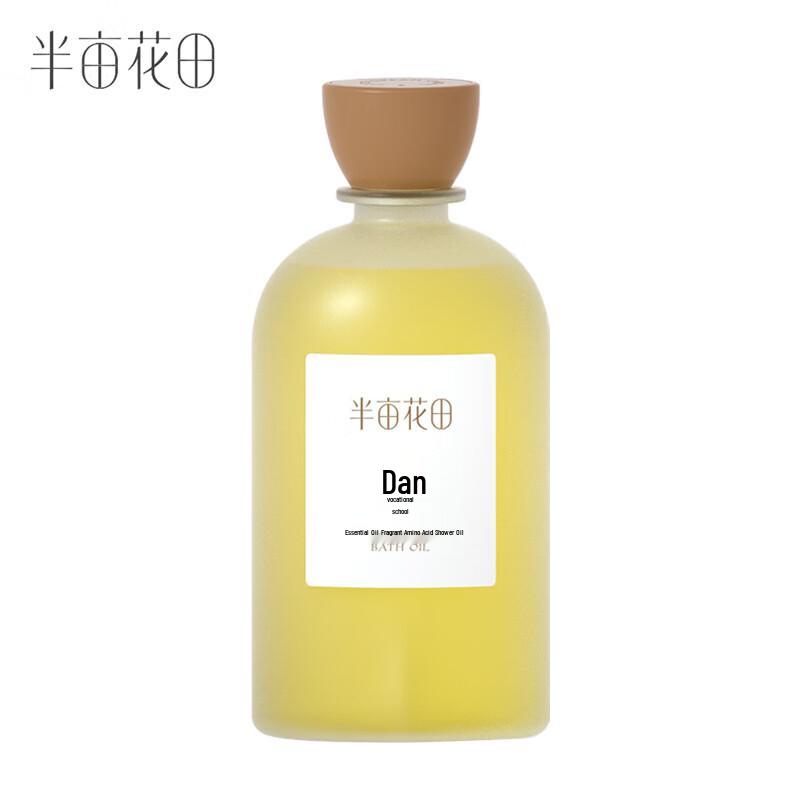 Ban Mu Hua Tian Fragrance Shower Oil
Ban Mu Hua Tian Fragrance Shower Oil