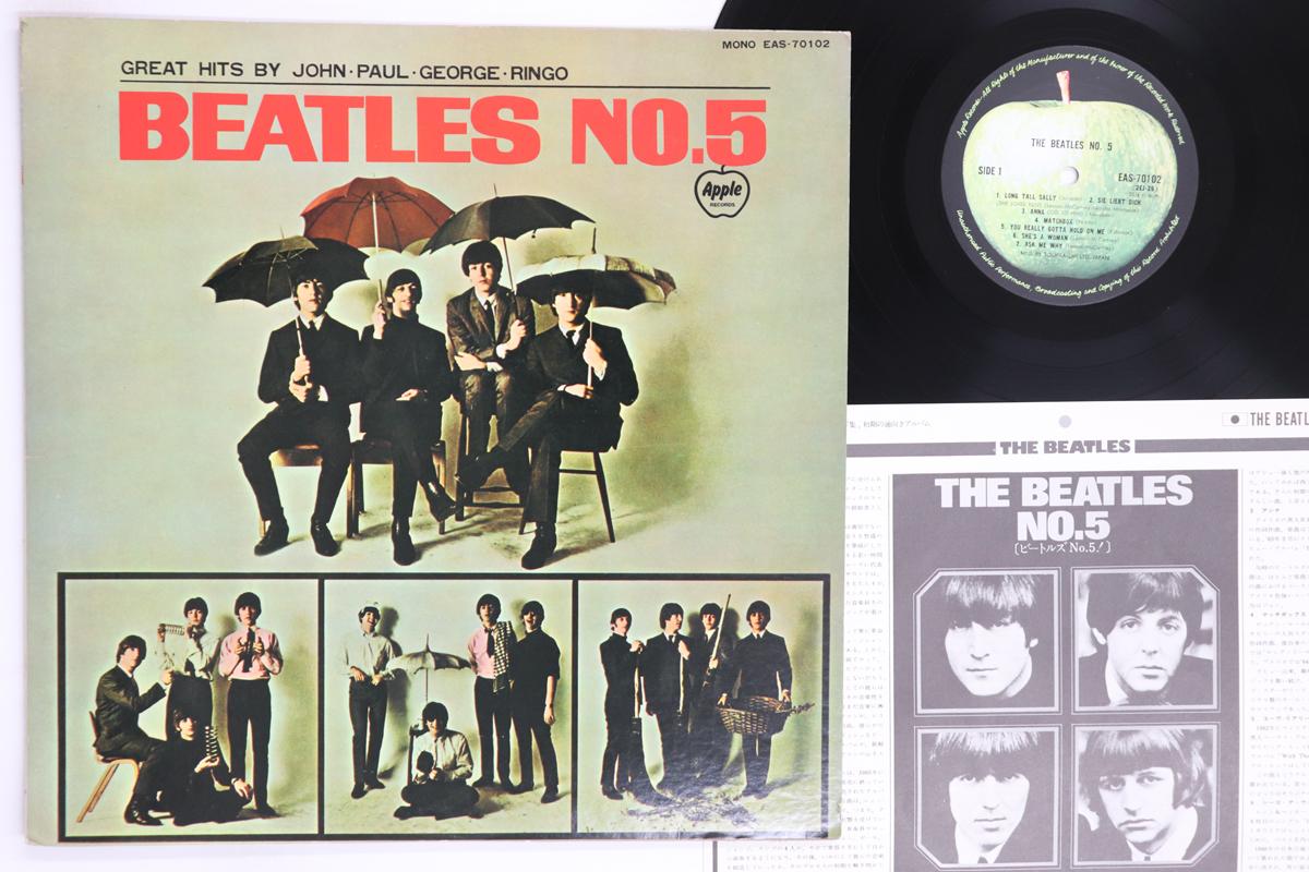LP Record BEATLES Beatles No 5 EAS70102 APPLE 1976 Japan Rock Used
LP Record BEATLES Beatles No 5 EAS70102 APPLE 1976 Japan Rock Used