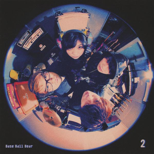 CD - DETECTIVE BOYS kanzenseisangenteib TOCTT26996 Capitol Records 2010 Japan Japanese Pop/Rock Used
CD - DETECTIVE BOYS kanzenseisangenteib TOCTT26996 Capitol Records 2010 Japan Japanese Pop/Rock Used