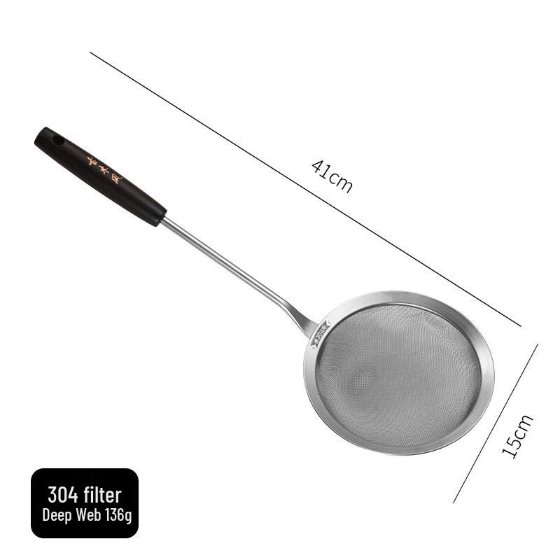 ZISIZ Stainless Steel Oil Skimmer Set
ZISIZ Stainless Steel Oil Skimmer Set