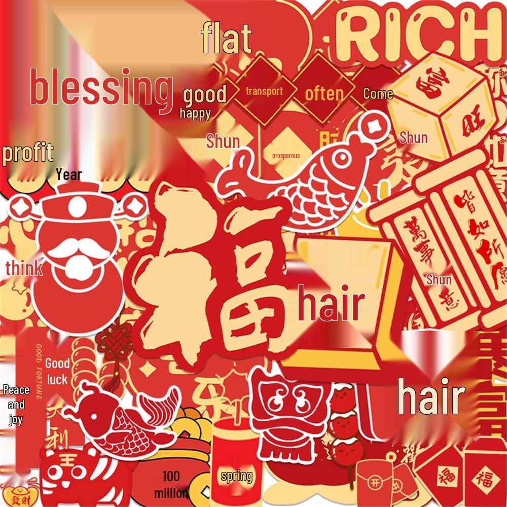 91 Sheets New Year Spring Festival DIY Journal & Phone Stickers for Decoration
91 Sheets New Year Spring Festival DIY Journal & Phone Stickers for Decoration