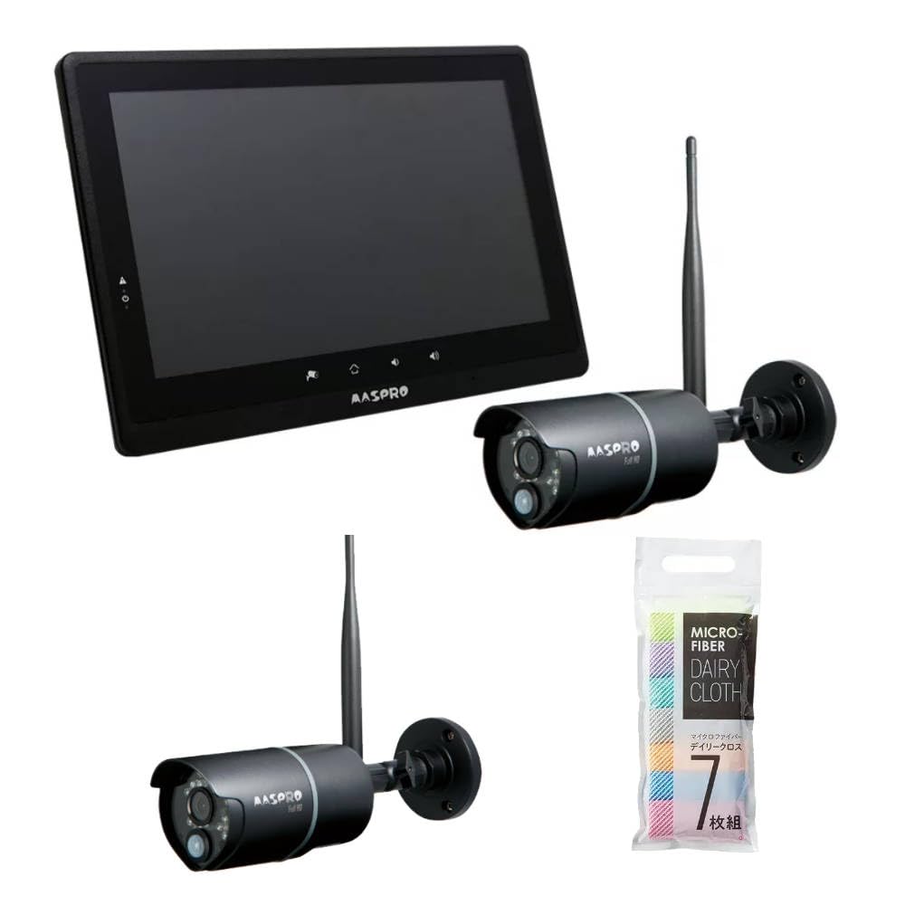Maspro Denko Monitor Wireless HD Camera Set inch Monitor EP2WCFL Additional Camera Cloth Included Set & 10.1 & 3-Piece
Maspro Denko Monitor Wireless HD Camera Set inch Monitor EP2WCFL Additional Camera Cloth Included Set & 10.1 & 3-Piece