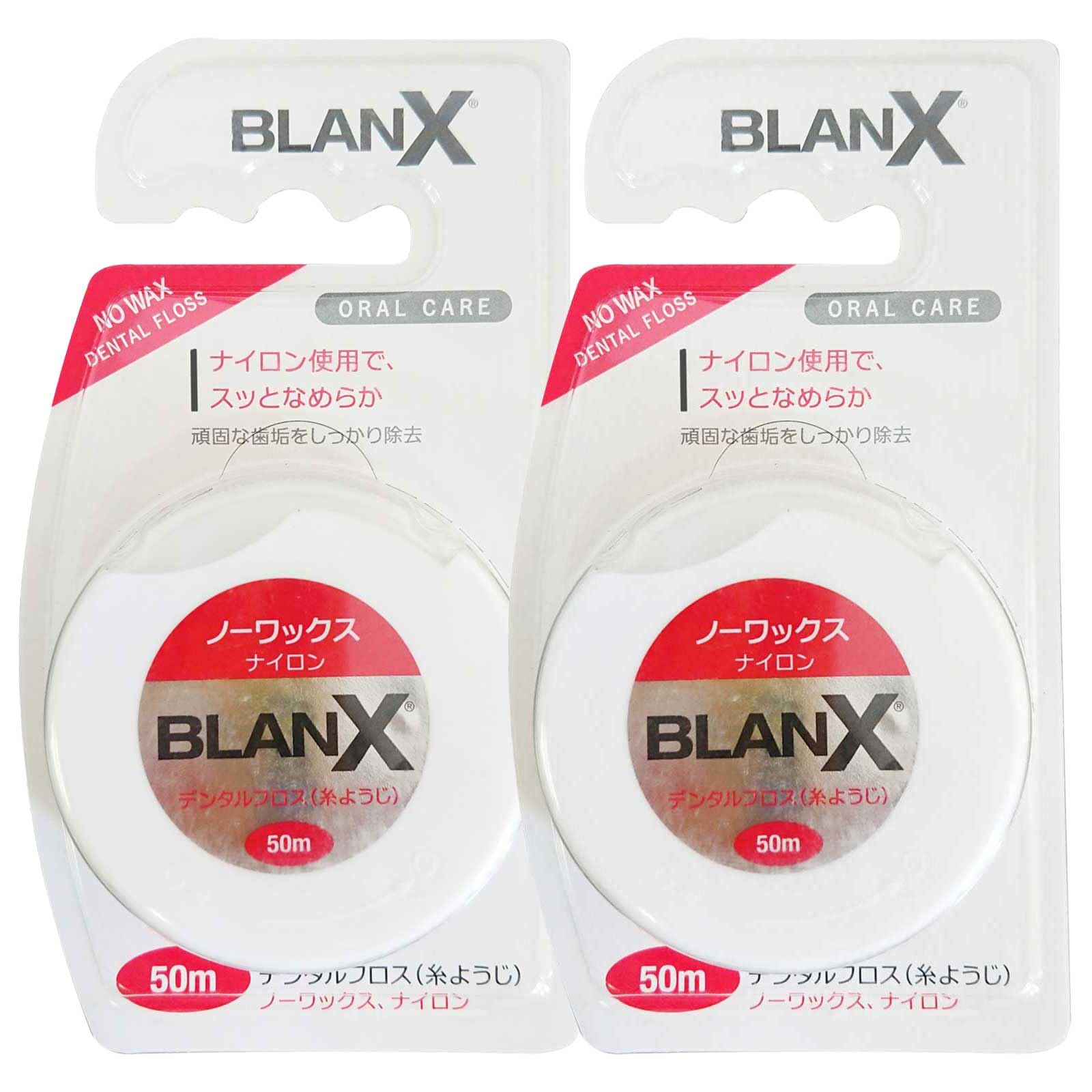 Nissiniryouki BLANX Dental for with Soft Oral Cute 000634 Floss, Unwaxed, 50m, 2-Pack, Children, Case, Thin, Wax-Free, Ultra-Fine, Beginner-Friendly, белый
Nissiniryouki BLANX Dental for with Soft Oral Cute 000634 Floss, Unwaxed, 50m, 2-Pack, Children, Case, Thin, Wax-Free, Ultra-Fine, Beginner-Friendly, белый