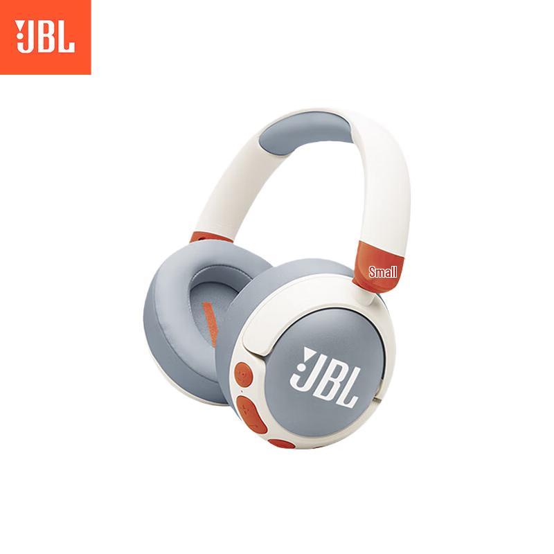 JBL JR470NC Kids Active Noise Cancelling Over-Ear Headphones
JBL JR470NC Kids Active Noise Cancelling Over-Ear Headphones