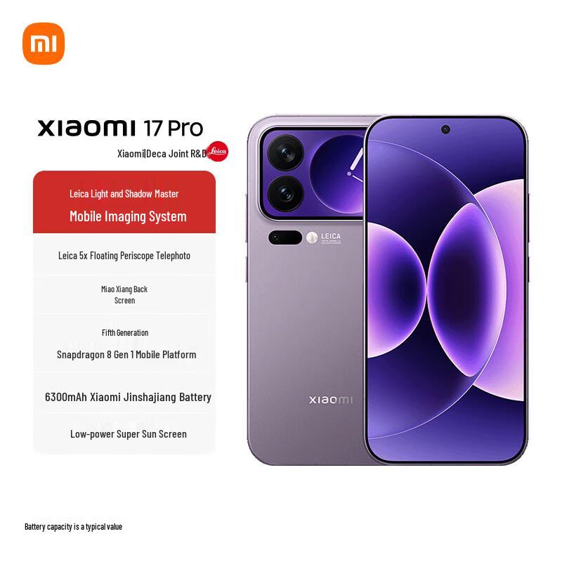 Смартфон Xiaomi 17 Pro 5G з оптикою Leica (версія CN) 16GB+1TB
Смартфон Xiaomi 17 Pro 5G з оптикою Leica (версія CN) 16GB+1TB