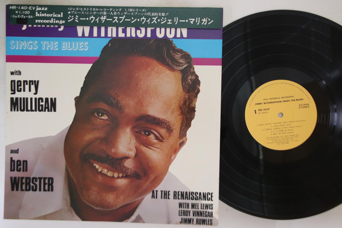 LP Record JIMMY,ERSPOON - Sings The Blues HRS140EV NIPPON COLUMBIA 1973 Japan Obi Jazz Used
LP Record JIMMY,ERSPOON - Sings The Blues HRS140EV NIPPON COLUMBIA 1973 Japan Obi Jazz Used