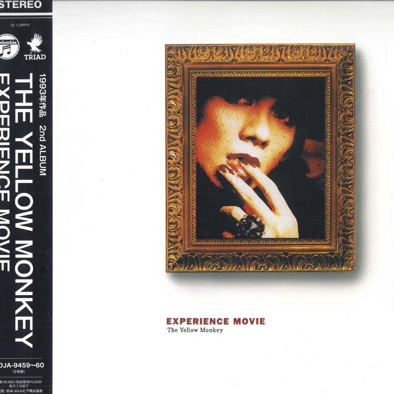 LP Record YELLOW MONKEY EXPERIENCE MOVIE COJA945960 NIPPON COLUMBIA 2022 Japan Obi Japanese PopRock
LP Record YELLOW MONKEY EXPERIENCE MOVIE COJA945960 NIPPON COLUMBIA 2022 Japan Obi Japanese PopRock