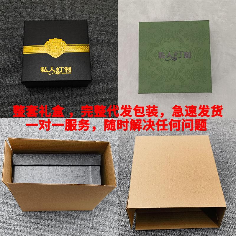 Подарочная коробка Belt High-End Подарочная коробка Подарочная коробка Подарочная коробка Customized gift box чёрный
Подарочная коробка Belt High-End Подарочная коробка Подарочная коробка Подарочная коробка Customized gift box чёрный
