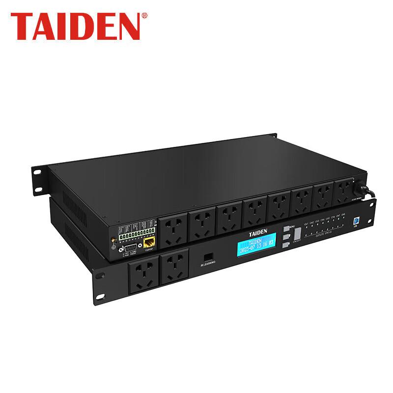 TAIDEN Conference Audio Equipment (CN version)
TAIDEN Conference Audio Equipment (CN version)