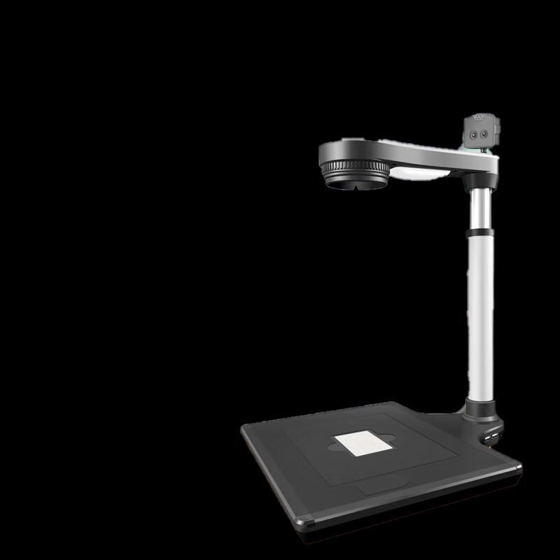 Fenglin FL2000SR High-Speed Document Camera with ID Card Reader CN plug (adapter included)
Fenglin FL2000SR High-Speed Document Camera with ID Card Reader CN plug (adapter included)