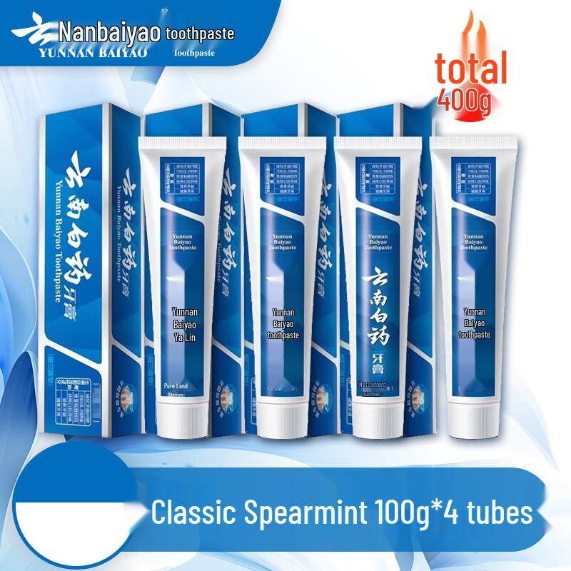 Yunnan Baiyao Spearmint Herbal Toothpaste
Yunnan Baiyao Spearmint Herbal Toothpaste