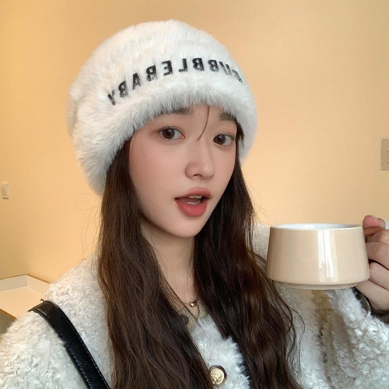 Autumn and winter hats women s fashion letter knitted wool hats winter plush stacking hats warm cold hats thick One Size
Autumn and winter hats women s fashion letter knitted wool hats winter plush stacking hats warm cold hats thick One Size