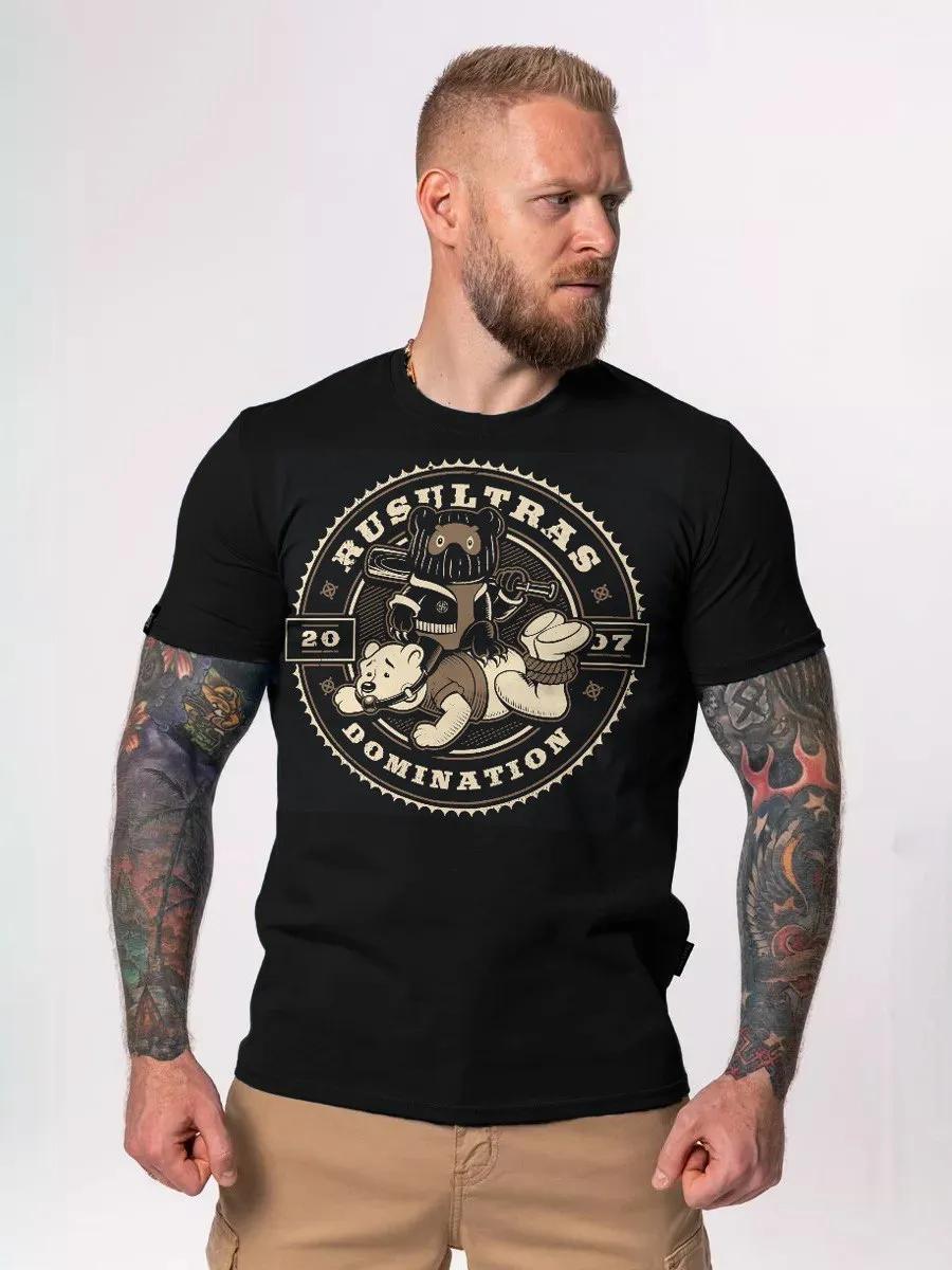 Short-sleeve T-shirt PYX 2.0 S
Short-sleeve T-shirt PYX 2.0 S