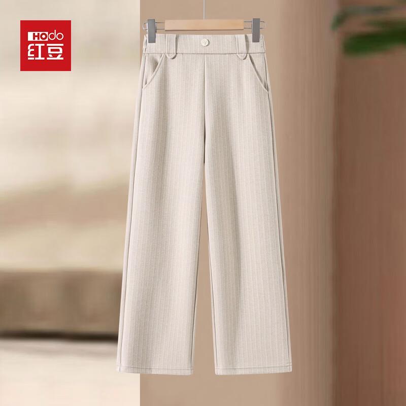 Hodo Women s High-Waist Straight-Leg Casual Pants XL
Hodo Women s High-Waist Straight-Leg Casual Pants XL