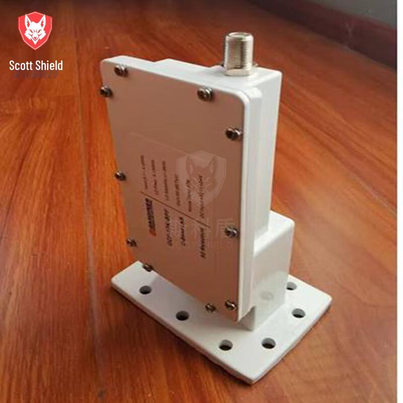 Skodun C-Band 5G Downconverter High-Frequency Head
Skodun C-Band 5G Downconverter High-Frequency Head