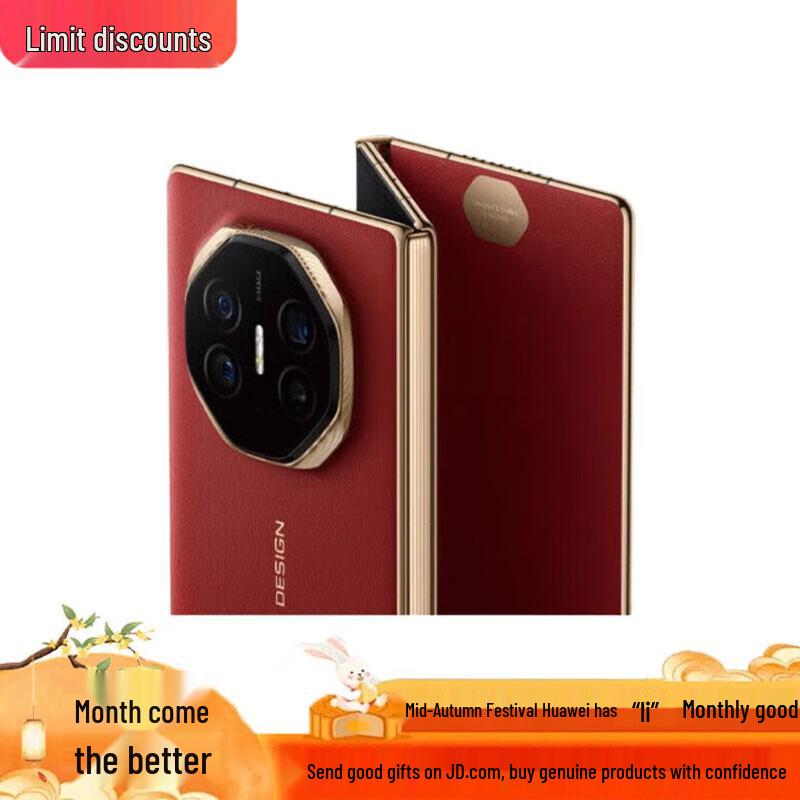 Huawei Mate XT Ultimate Design Трискладний Флагманський Смартфон (версія CN) 16GB+512GB
Huawei Mate XT Ultimate Design Трискладний Флагманський Смартфон (версія CN) 16GB+512GB