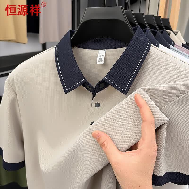 Hengyuanxiang Men s Summer Micro-Elastic Short Sleeve Polo Shirt 190/3XL
Hengyuanxiang Men s Summer Micro-Elastic Short Sleeve Polo Shirt 190/3XL