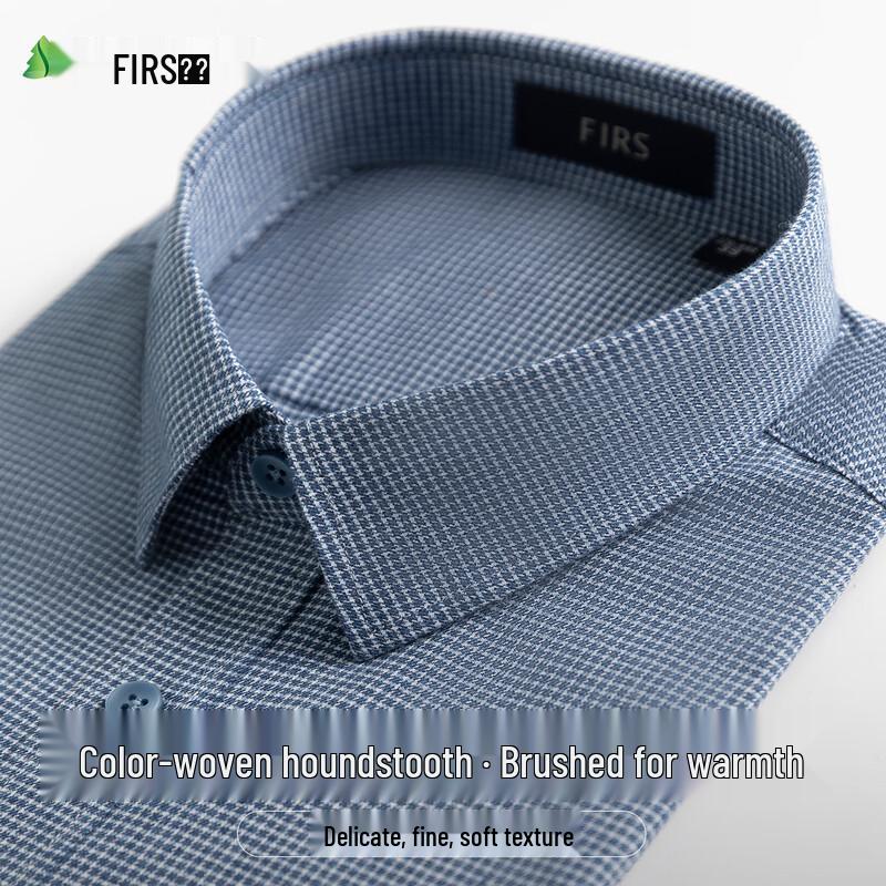 FIRS 100% Cotton Brushed Plaid Long Sleeve Men s Shirt 42
FIRS 100% Cotton Brushed Plaid Long Sleeve Men s Shirt 42