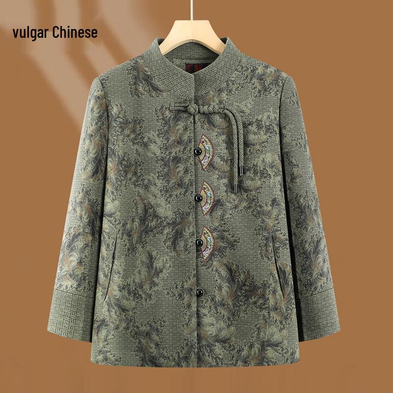 Women s Floral New Chinese Style Stand Collar Jacket 5XL
Women s Floral New Chinese Style Stand Collar Jacket 5XL