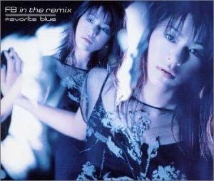 CD FAVORITE BLUE - FB in the remix AVCD11656PROMO Avex Trax 1998 Japan Dance & Electronica Used
CD FAVORITE BLUE - FB in the remix AVCD11656PROMO Avex Trax 1998 Japan Dance & Electronica Used