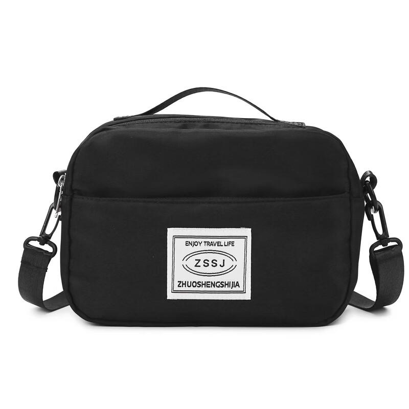 Lishen Portable Fitness Travel Duffel Bag
Lishen Portable Fitness Travel Duffel Bag