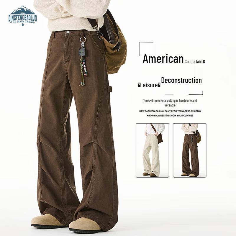 Dingfengbaoluo Men s Deconstructed Loose Cargo Pants 2XL
Dingfengbaoluo Men s Deconstructed Loose Cargo Pants 2XL