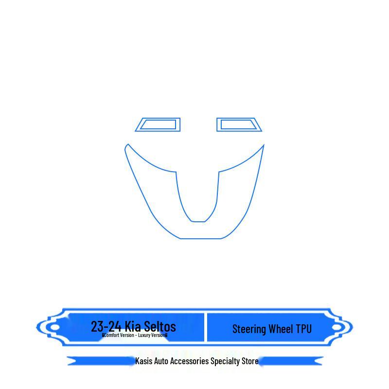 23-24 Kia Seltos Interior Protection Kit: Gear Shift, Screen, Console, Steering Wheel Film Accessories
23-24 Kia Seltos Interior Protection Kit: Gear Shift, Screen, Console, Steering Wheel Film Accessories